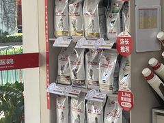 -御宝贝24h宠物医院·转诊中心·CT核磁血透中心(厦门总院)