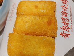 -大闫家烧烤·小海鲜家常菜(郑庄店)