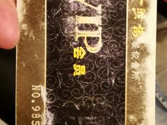 -金熙楼(熙南里店)