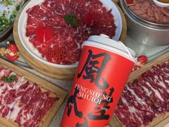 -庖丁家水煮牛排火锅(巴国城店)