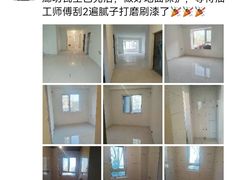 -星皖工长俱乐部·老房装修