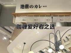 -中贸广场