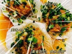 -宴周康·精致江浙菜(周浦店)