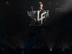 -宝能国际体育演艺中心