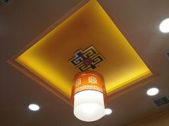 -宏姐串串香(宏伟路店)