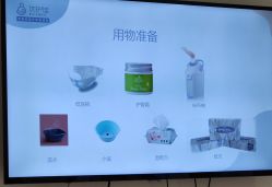 -广州和睦家医院·医学月子