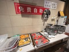 -鸿毛饺子(紫竹桥店)