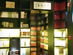 -钟书阁(松江泰晤士小镇店)