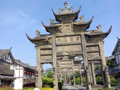 -南关石牌坊古镇