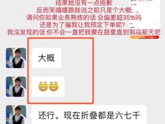 -华为授权体验店(西单大悦城店)