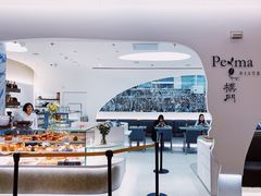 -Perma Café樸門(五羊店)