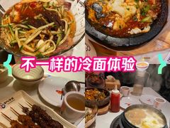 -七八冷面·延边朝鲜族美食(欢乐谷店)