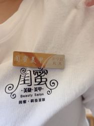 -闺蜜美甲