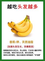 -愉己冥想·护发专门店