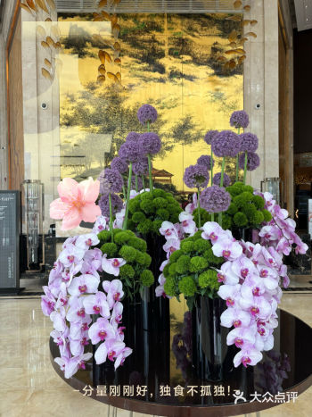 三十四块吃了顿福州世贸洲际的外卖