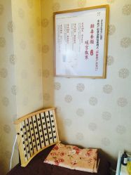 -养月堂中医养生月子会所(中心妇产店)