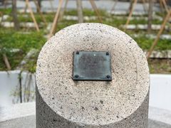 -九龙公园