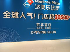 -沈阳铁西万象汇