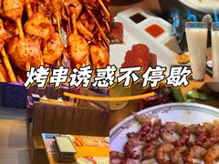 -庆峰龙虾烧烤(合肥一店)