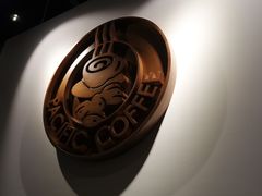 -太平洋咖啡(天神巷店)