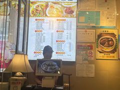 -一记面馆·云吞面嘅专家(富华店)