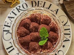 -IL TEATRO 精品意大利餐厅