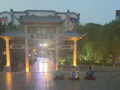 -沈阳方特欢乐世界