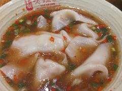 鲜饺抄手-协茂森老钟家(保利店)