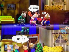 -厦门歌舞剧院