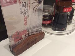 iphone_upload_pic-鼎泰丰(渔阳店)