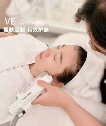点击看大图 -VE小颜皮肤管理&科学美肤中心