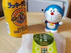 -茶和々(茶和々 小樽店)