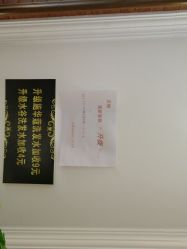 -小齐发型Star·Salon