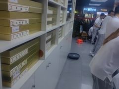 -郑远元专业修脚房(莲安东路店)