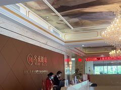 -名流健康高端体检中心·名宾门诊·健康管理
