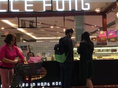 门面-芳叔(东方宝泰店)