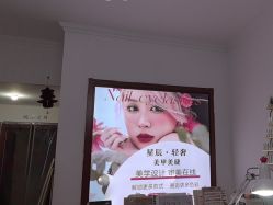-星辰·新中式美甲美睫工作室