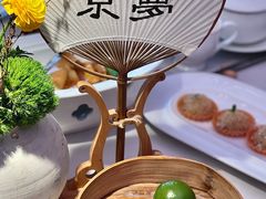 -淮扬府·游园京梦(成都 SKP 店)