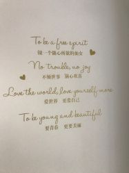 -哈妮皮肤管理中心