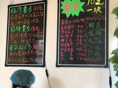 -王胖儿甏肉干饭(总店)