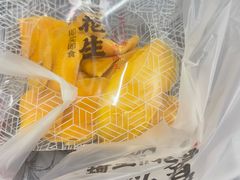 -琦王花生(南浦大桥沃尔玛店)