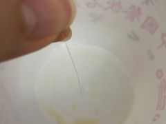 -日月永和中国餐饮名店(凤凰店)