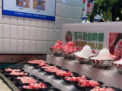 -亚马逊环球美食百汇(新城吾悦广场店)