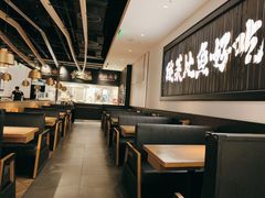 -太二酸菜鱼(武汉光谷保利店)