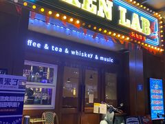 -玩咖部落TOKEN LAB咖啡厅