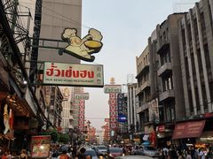 -唐人街(耀华力路)