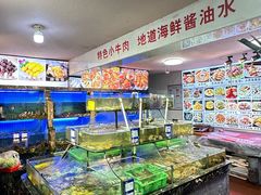 -友强·23年特色海鲜大排档(厦门店)