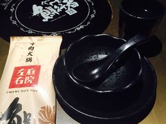 -左庭右院鲜牛肉火锅(新梅广场店)