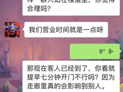 -壹迦桌游·血染钟楼剧本杀狼人杀