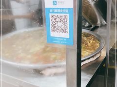 -刘老虎肉丸糊辣汤(总店)
